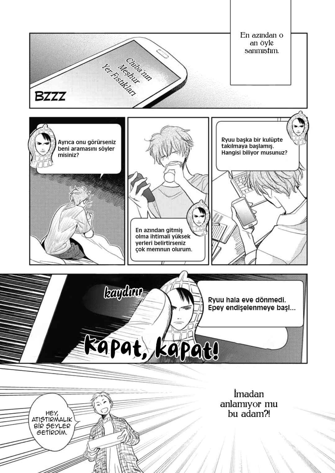 Chapter 33.5 - Page 28