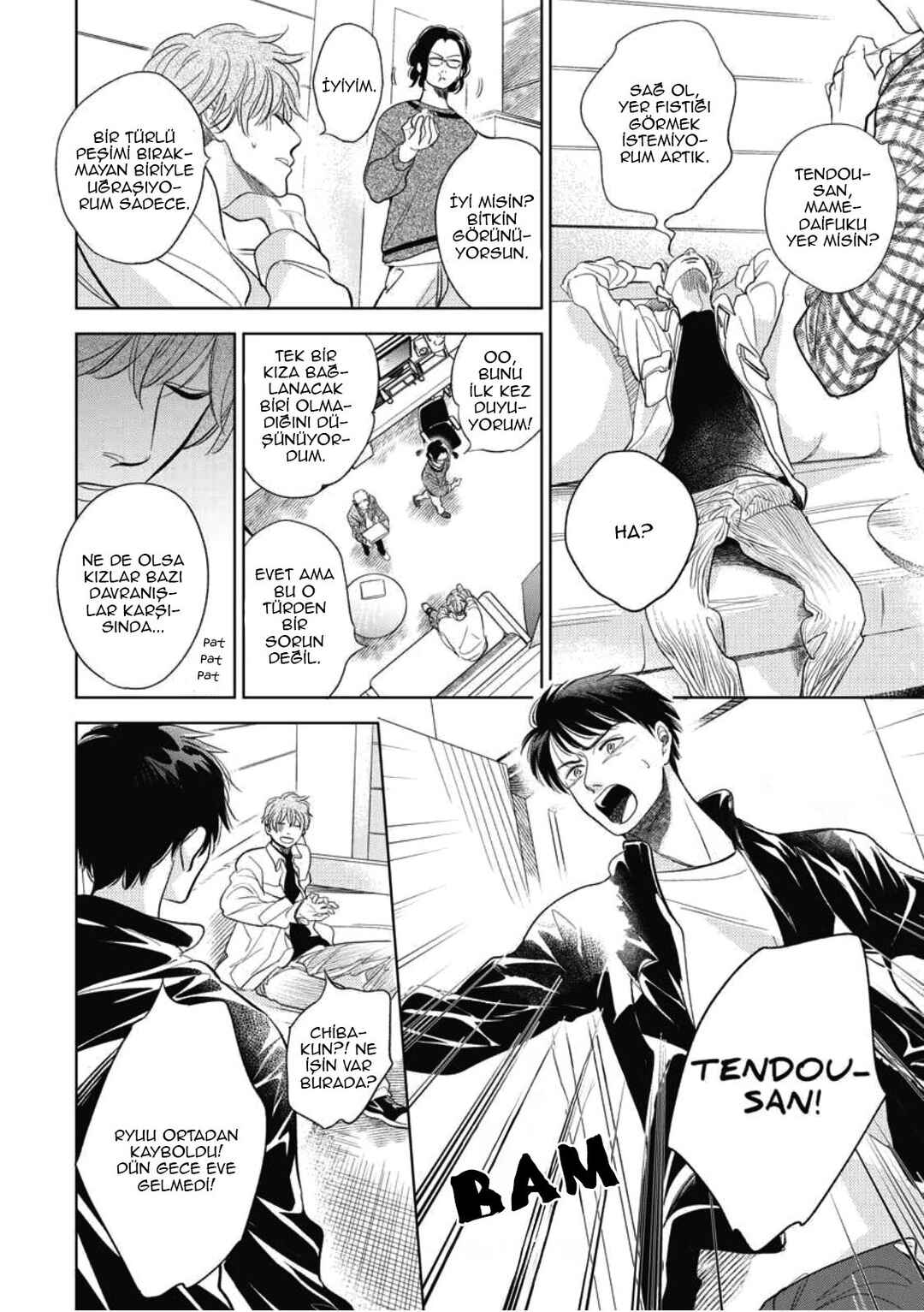 Chapter 33.5 - Page 29