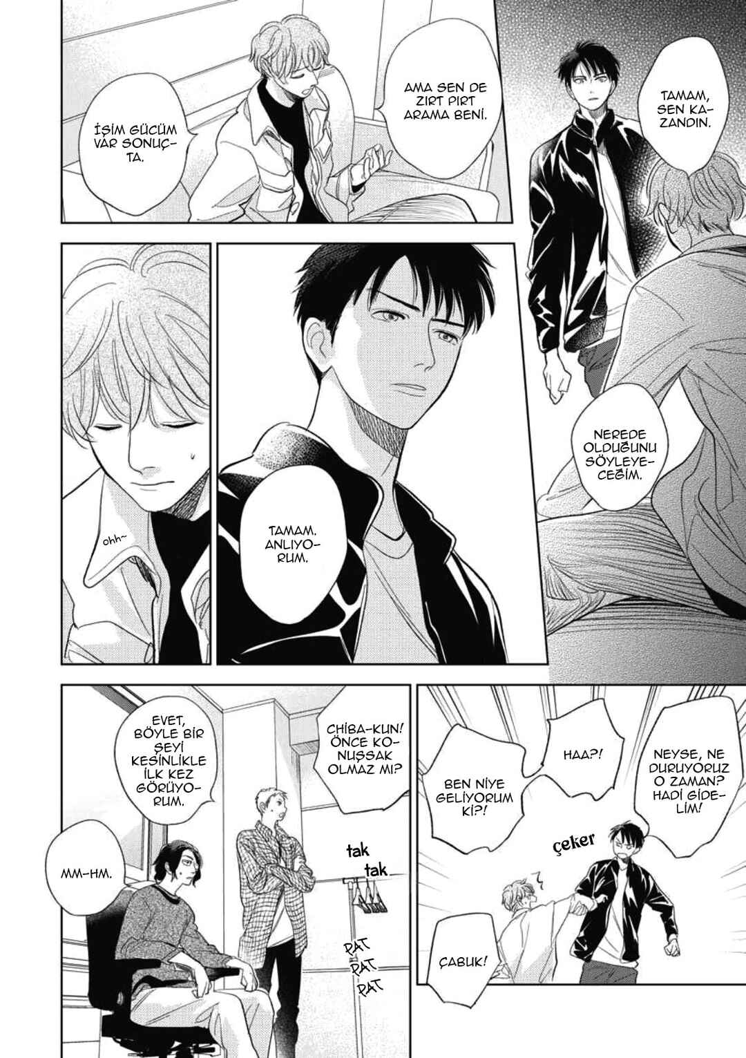 Chapter 33.5 - Page 31