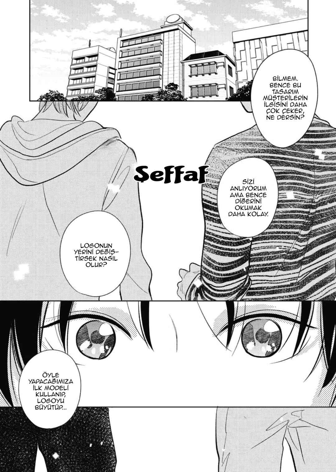 Chapter 33.5 - Page 4