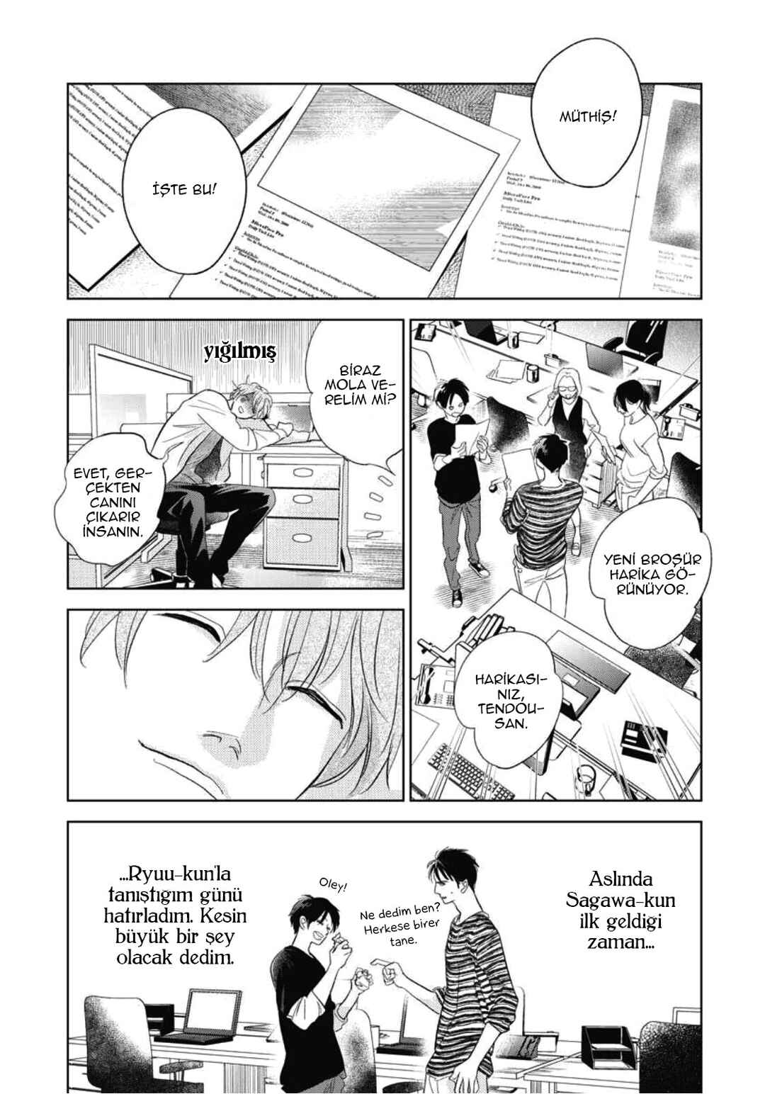 Chapter 33.5 - Page 42