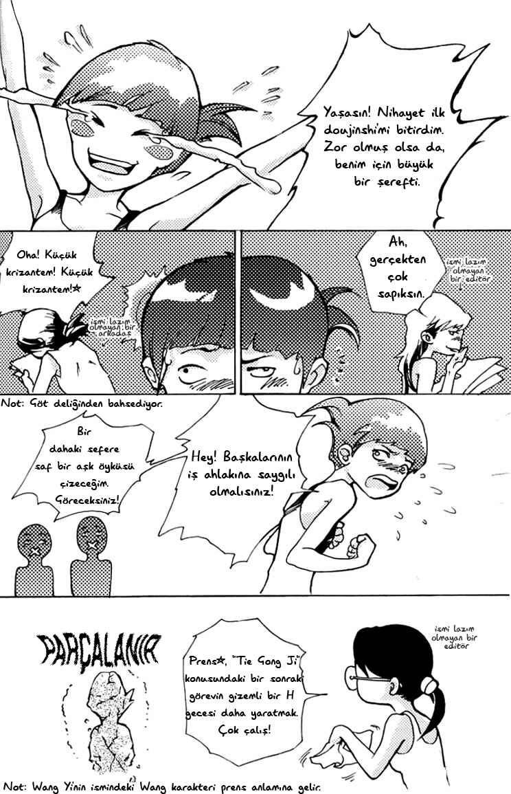 Chapter ? - Page 33