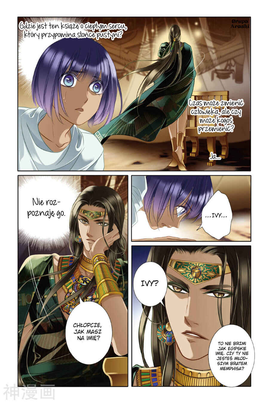 Chapter 12 - Page 15