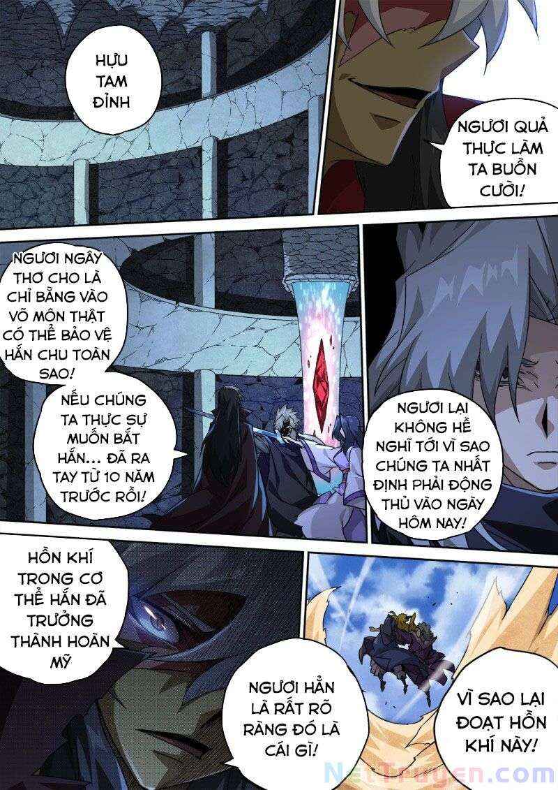 Chapter 375 - Page 5