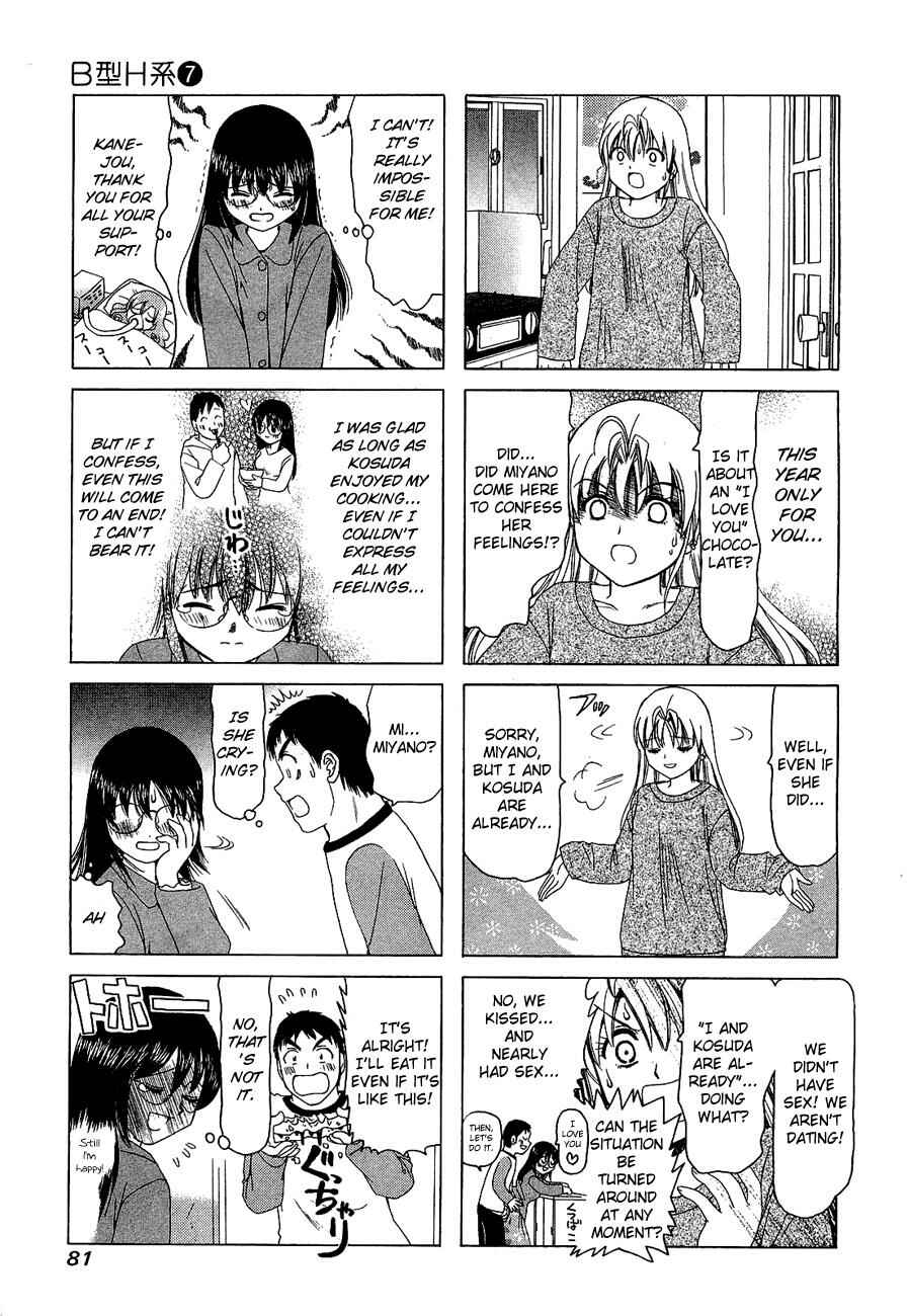 Chapter 220 - Page 3