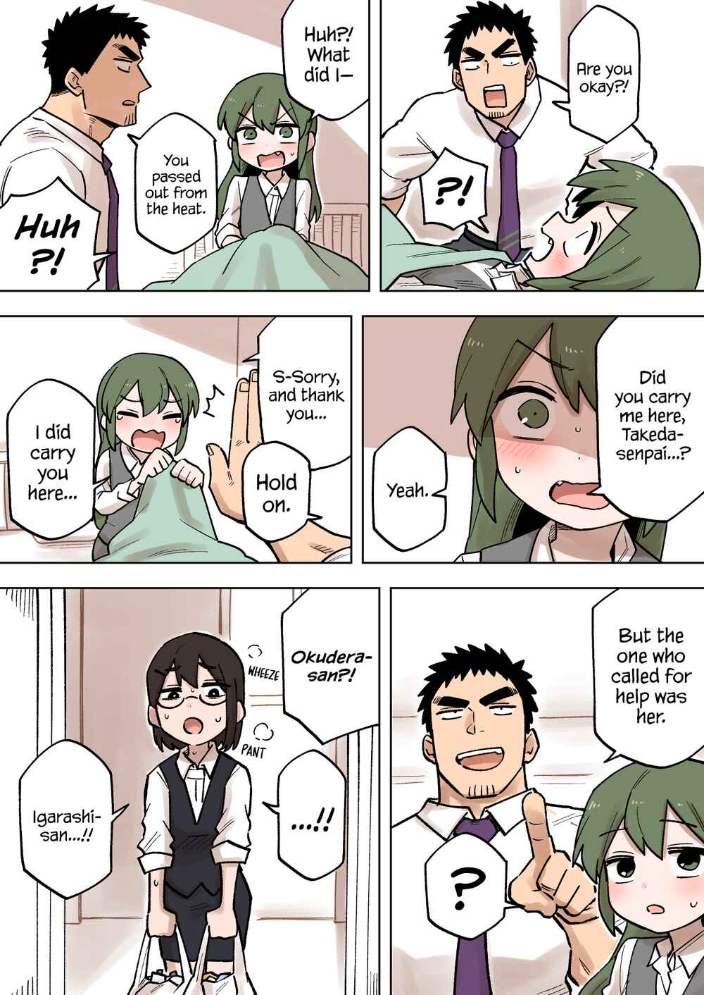 Chapter 187 - Page 3