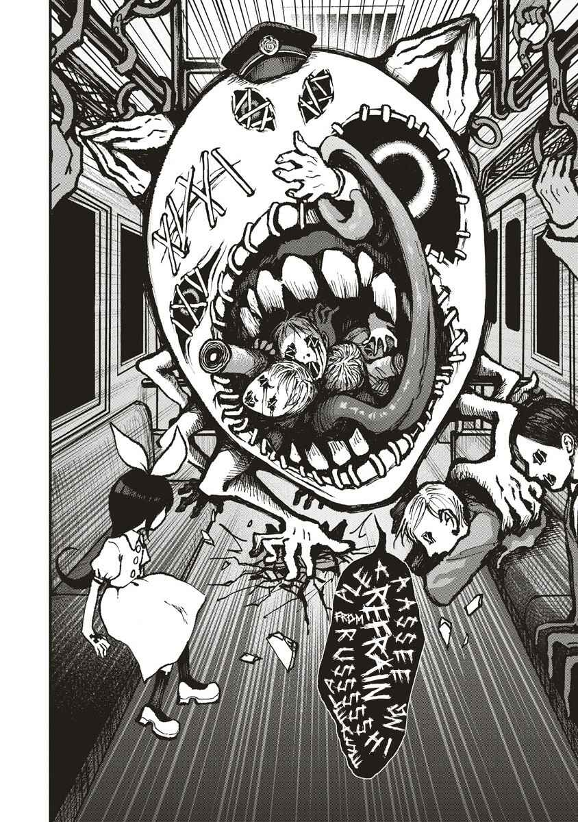 Chapter 2.1 - Page 10