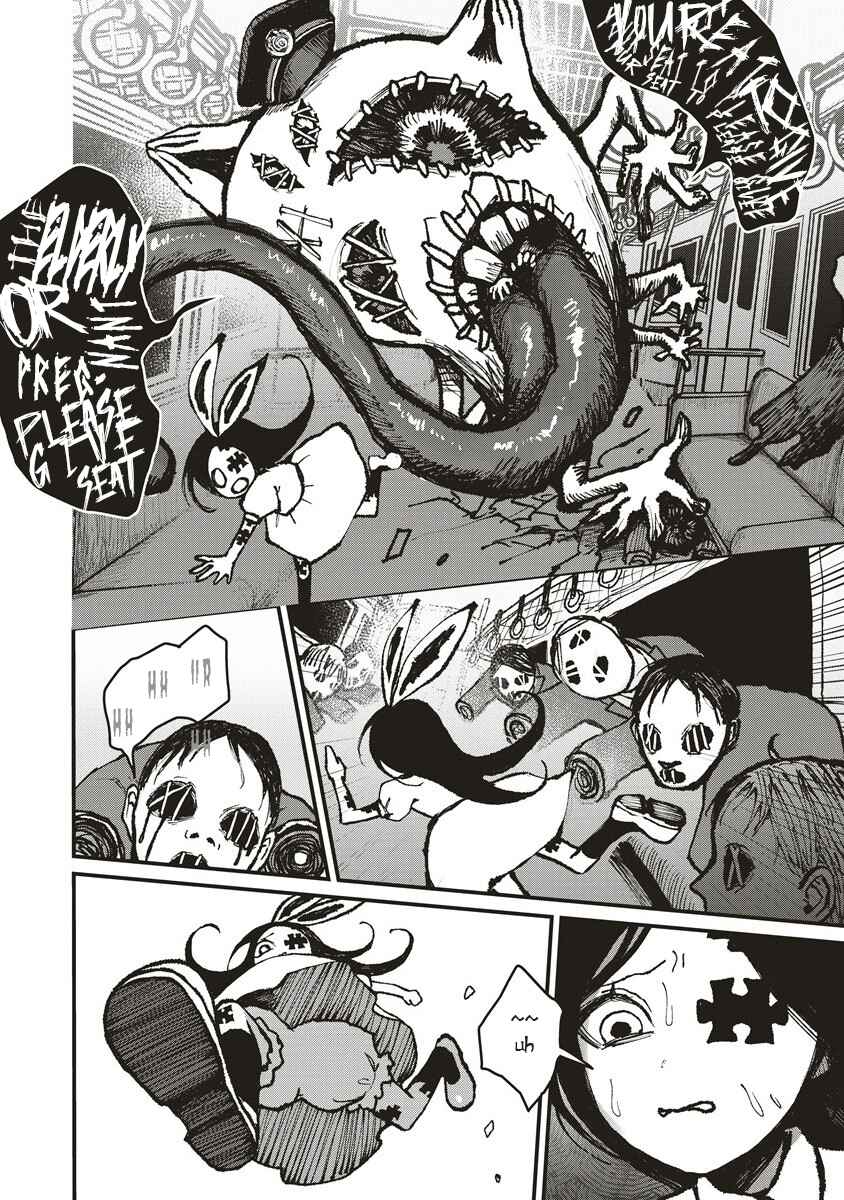 Chapter 2.1 - Page 12