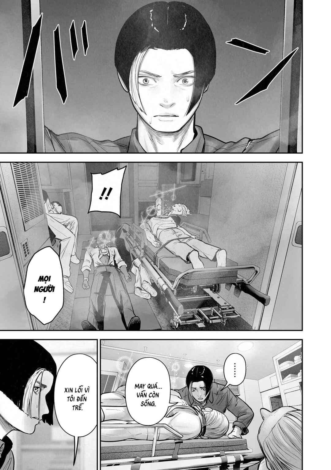 Chapter 194 - Page 1