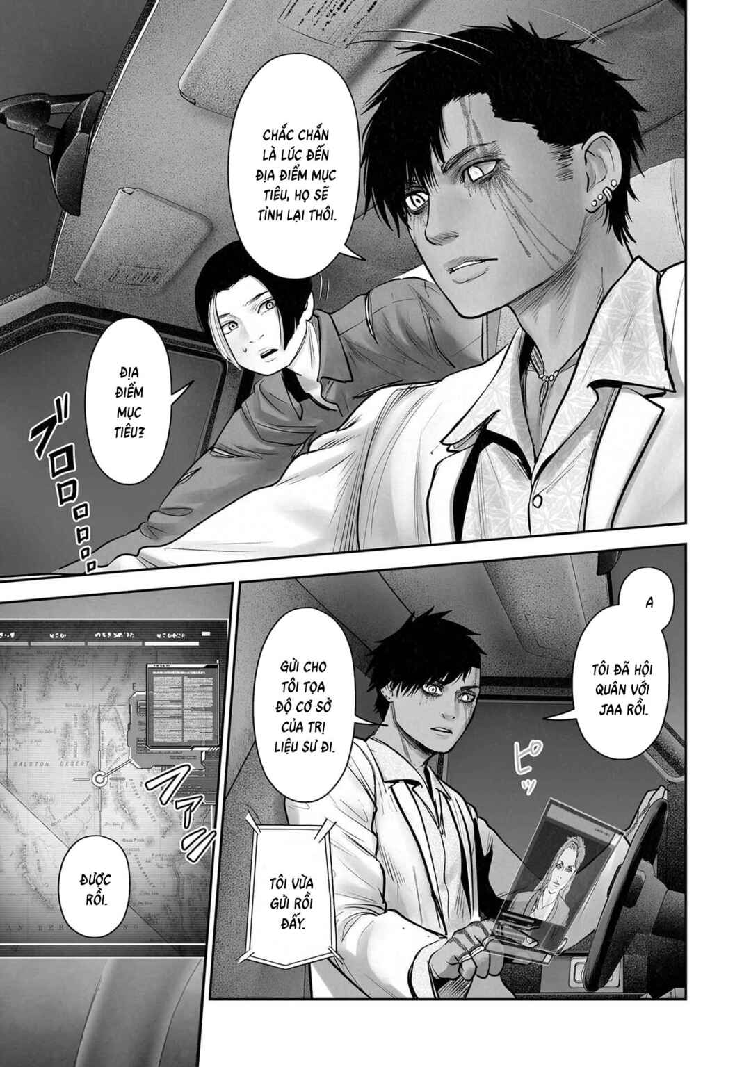 Chapter 194 - Page 3