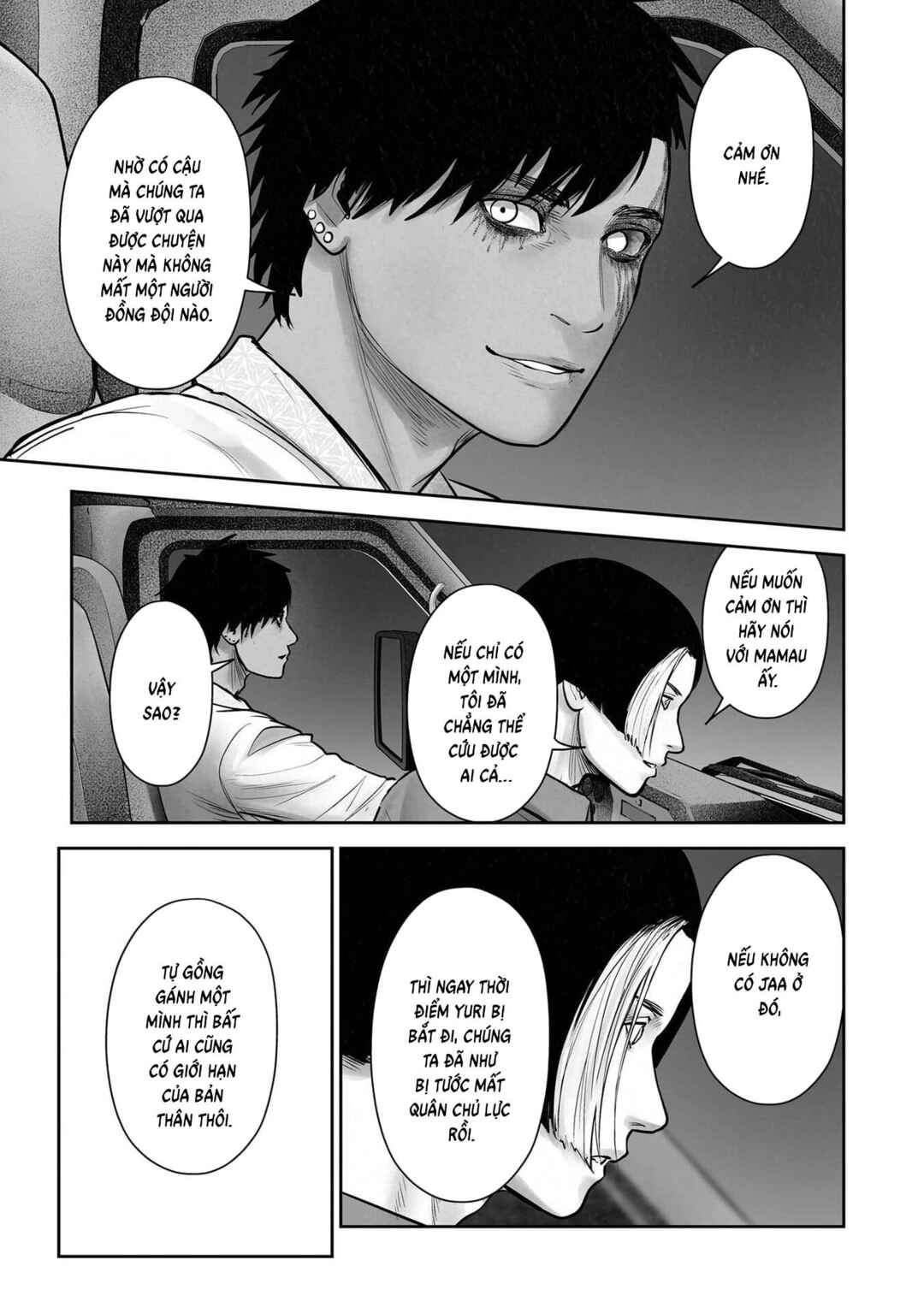 Chapter 194 - Page 5