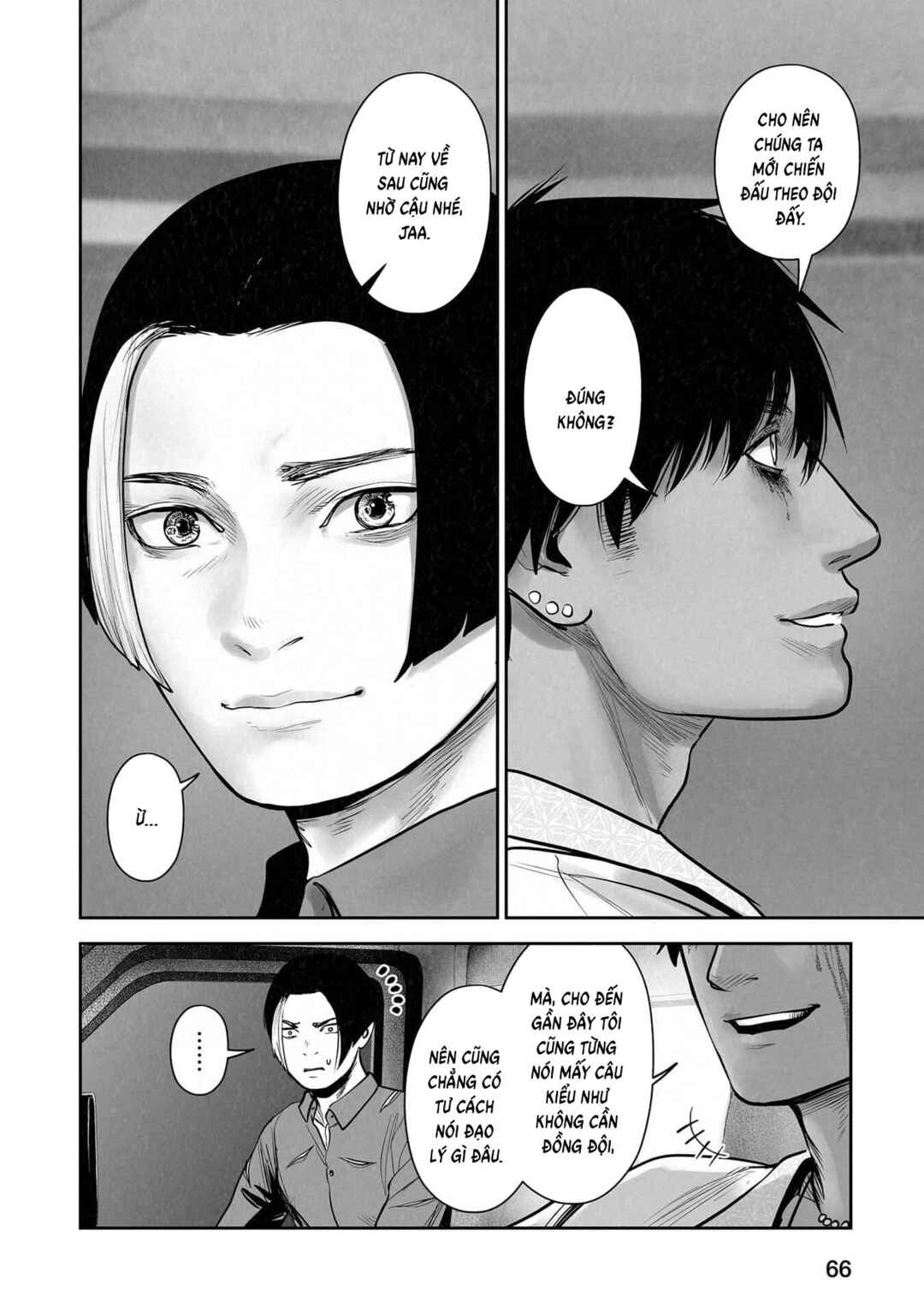 Chapter 194 - Page 6