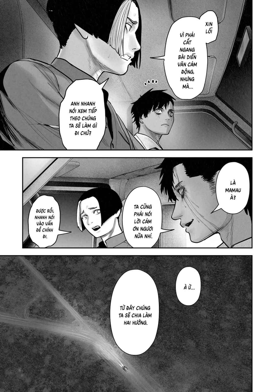 Chapter 194 - Page 7