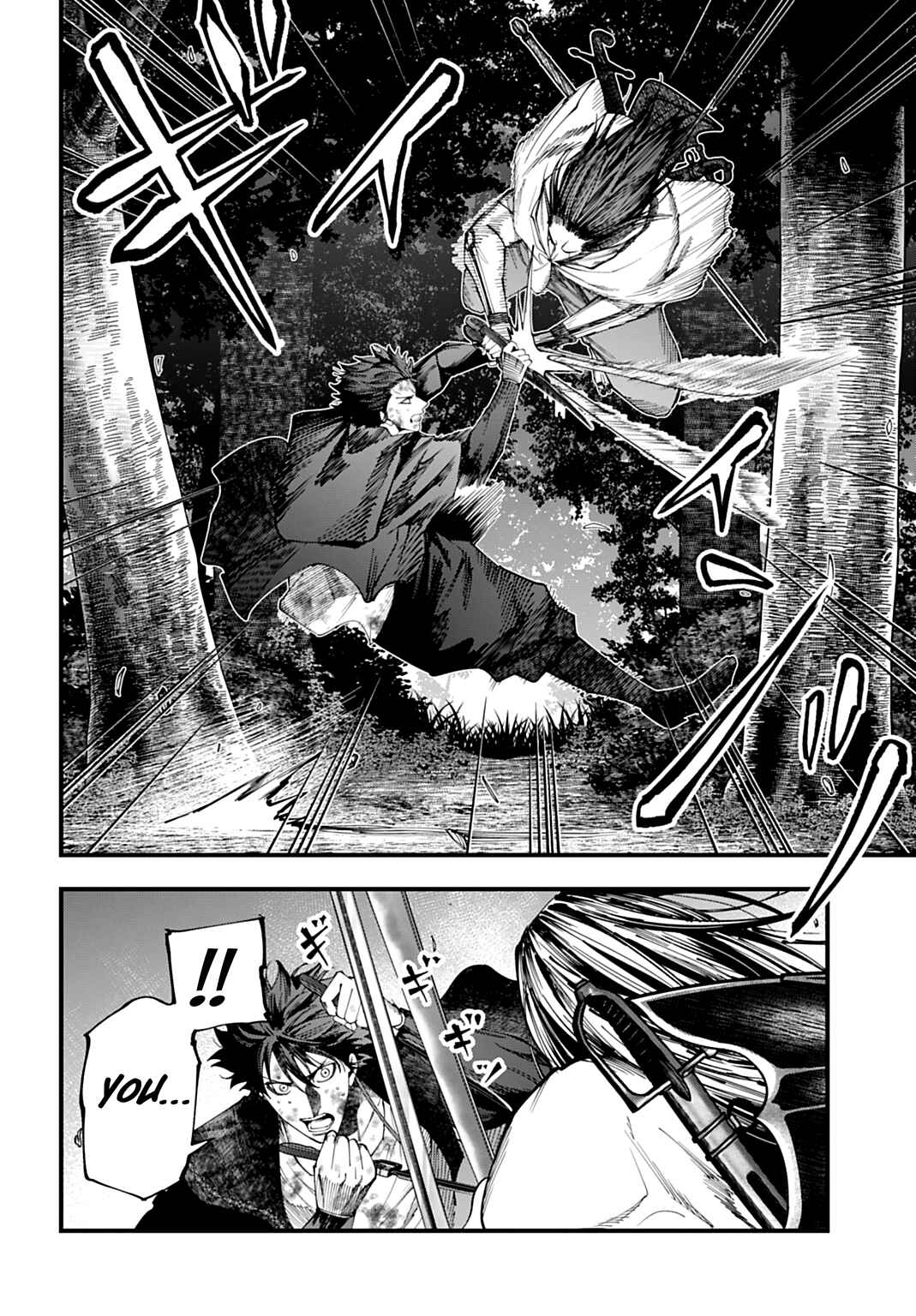 Chapter 50 - Page 2