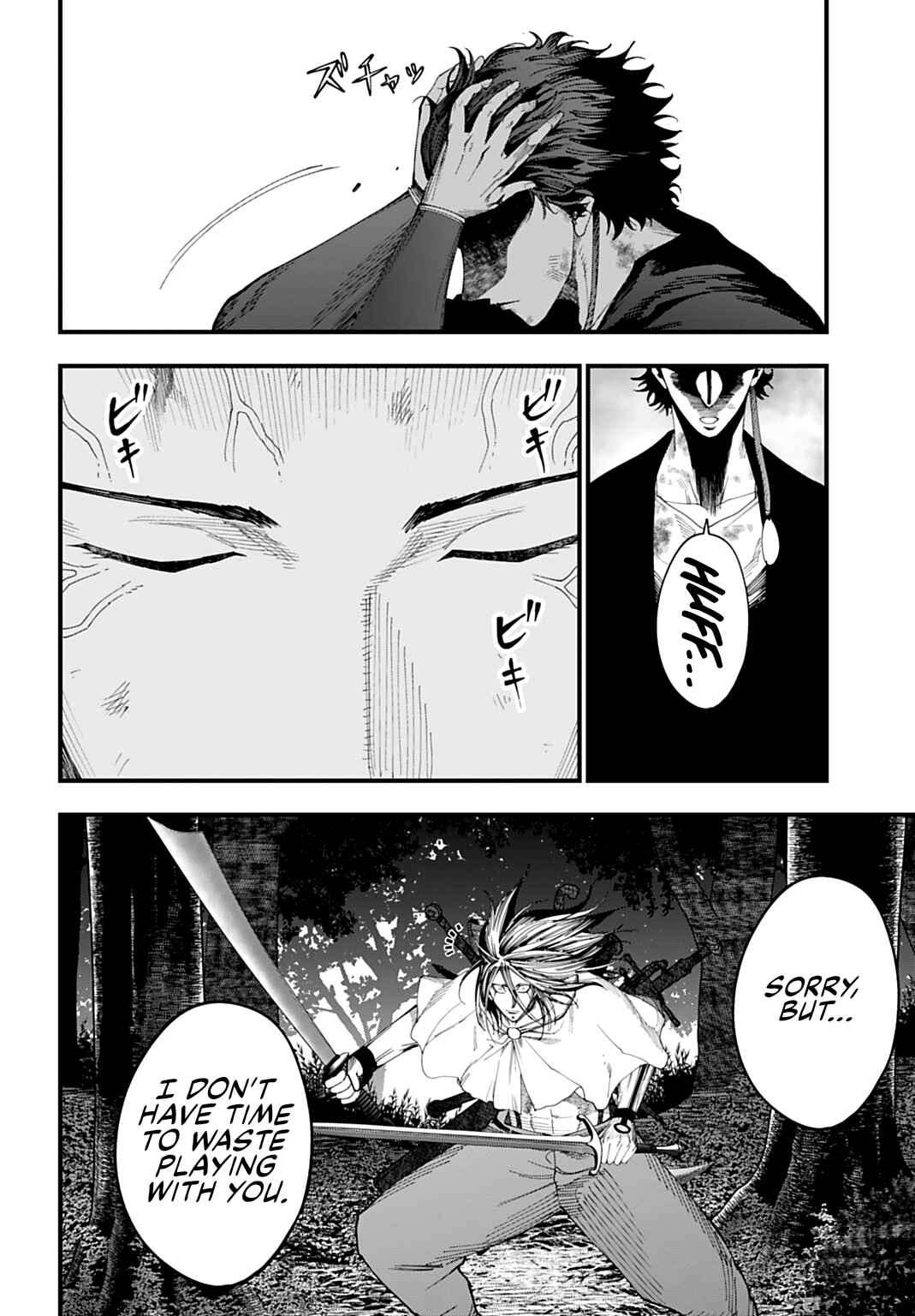 Chapter 50 - Page 8