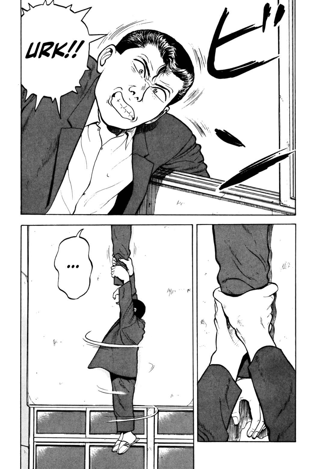 Chapter 23 - Page 13