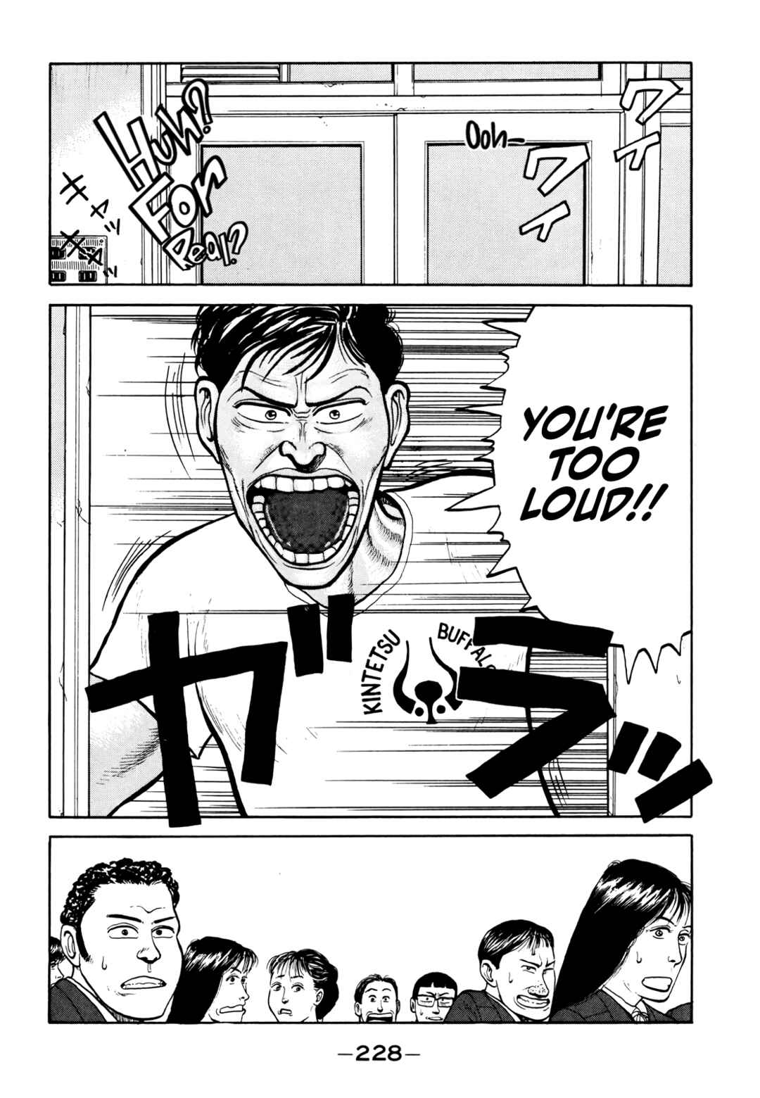 Chapter 23 - Page 9