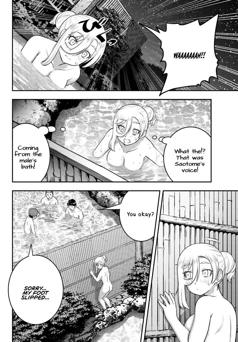 Chapter 149 - Page 10