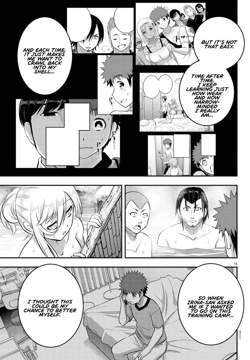Chapter 149 - Page 15
