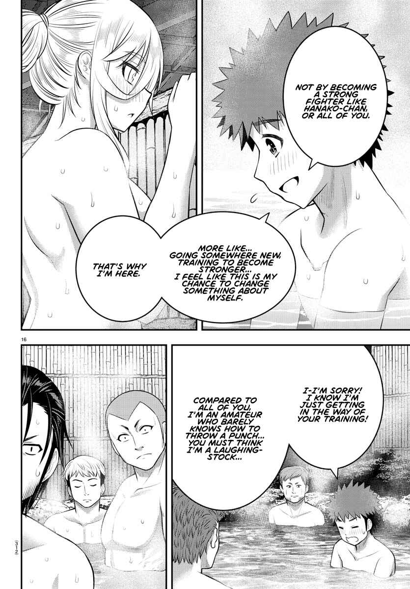 Chapter 149 - Page 16