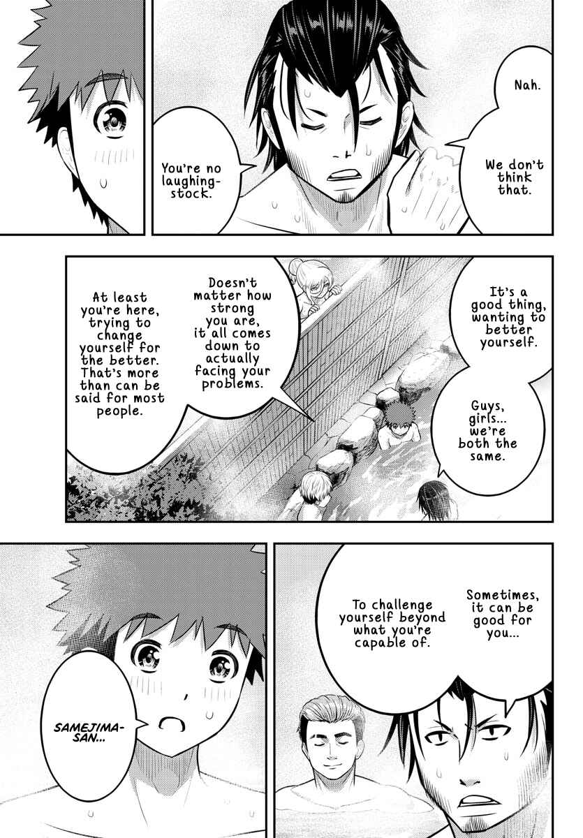 Chapter 149 - Page 17