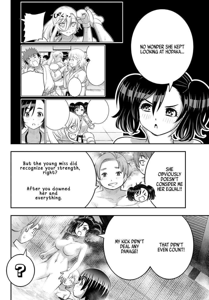 Chapter 149 - Page 2