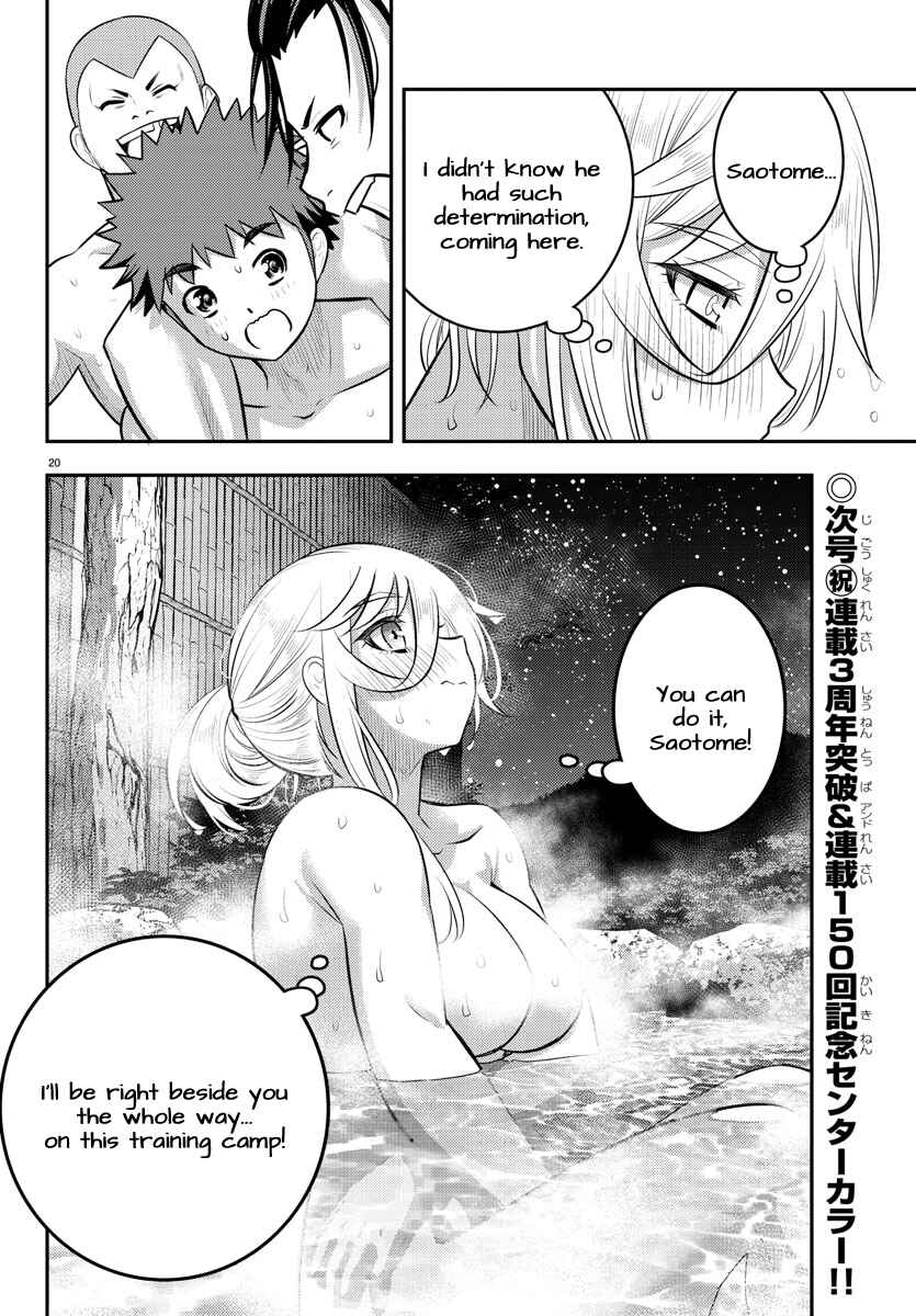 Chapter 149 - Page 20