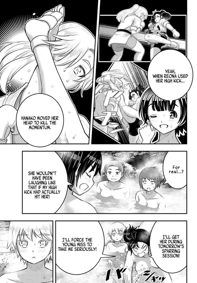 Chapter 149 - Page 3