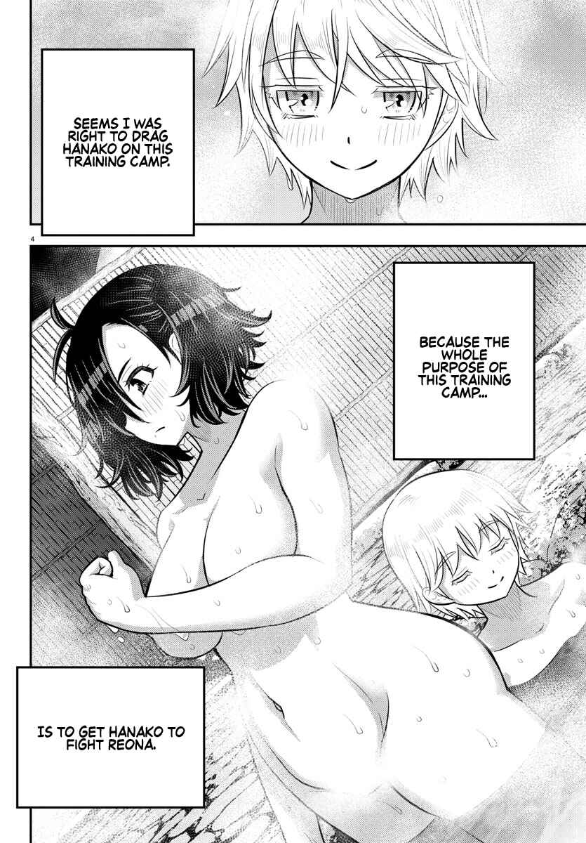 Chapter 149 - Page 4
