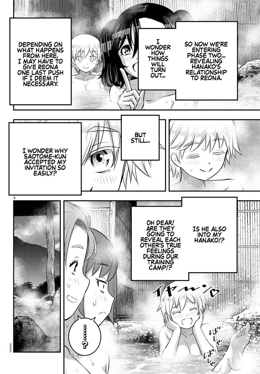Chapter 149 - Page 6