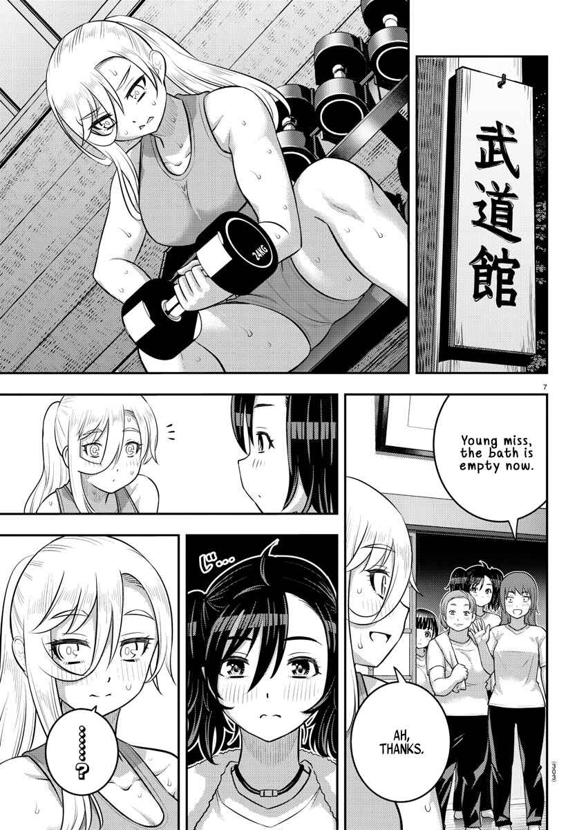 Chapter 149 - Page 7