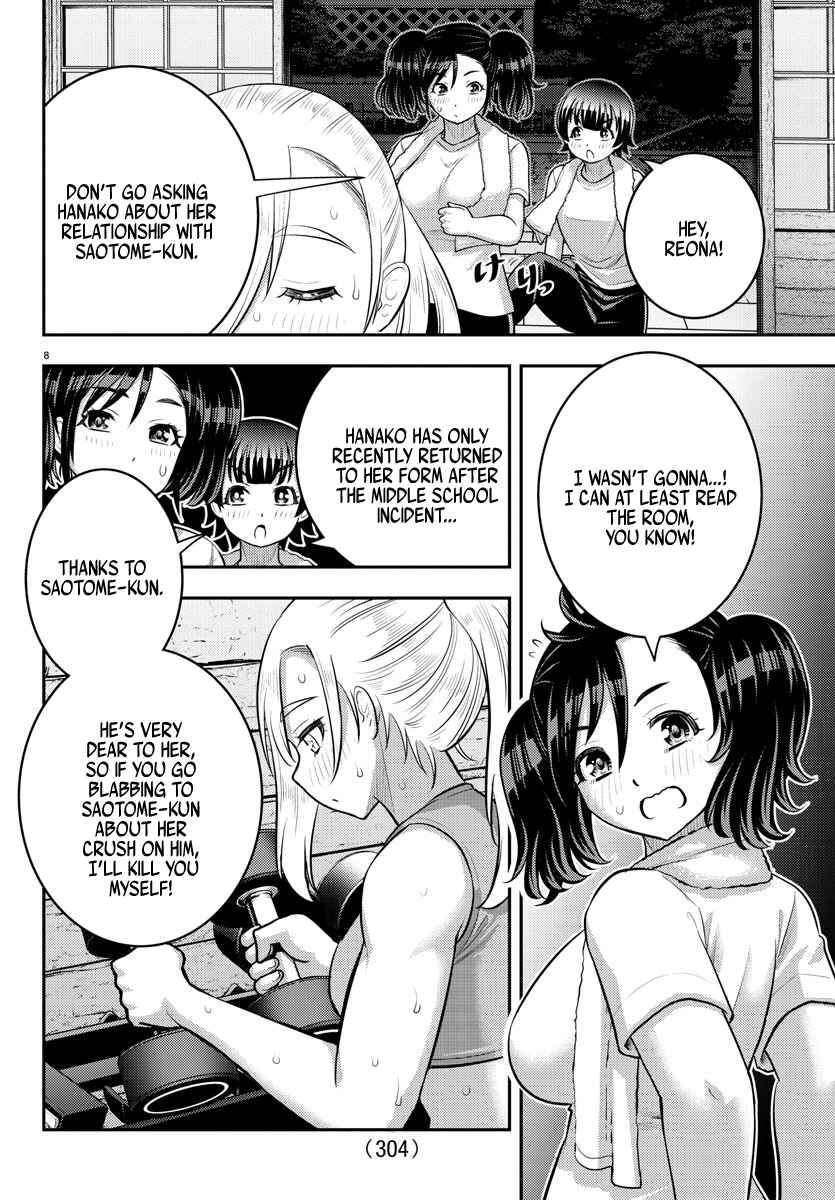 Chapter 149 - Page 8