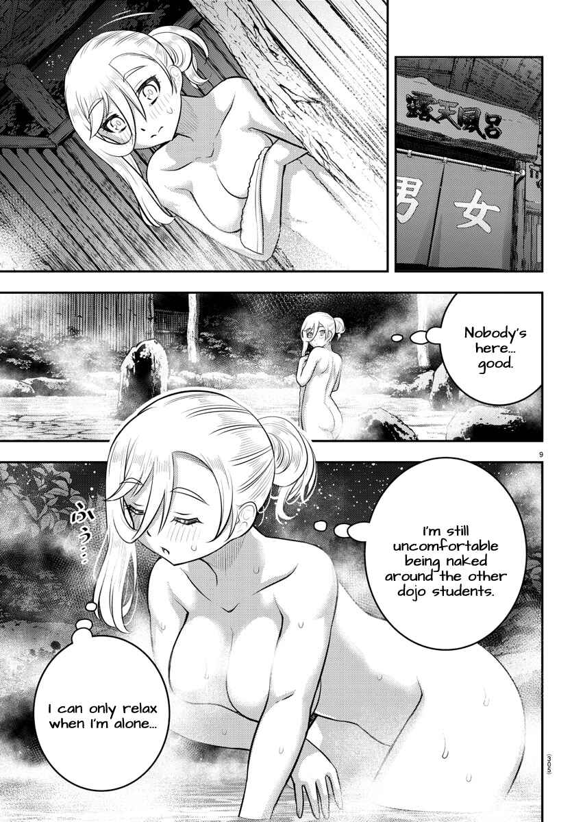 Chapter 149 - Page 9