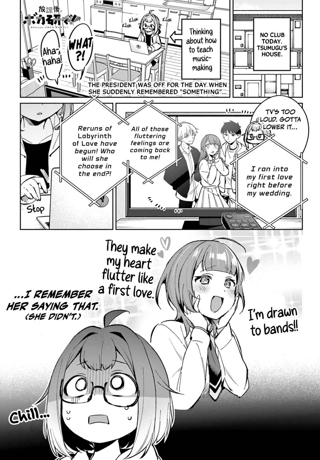 Chapter 12 - Page 2