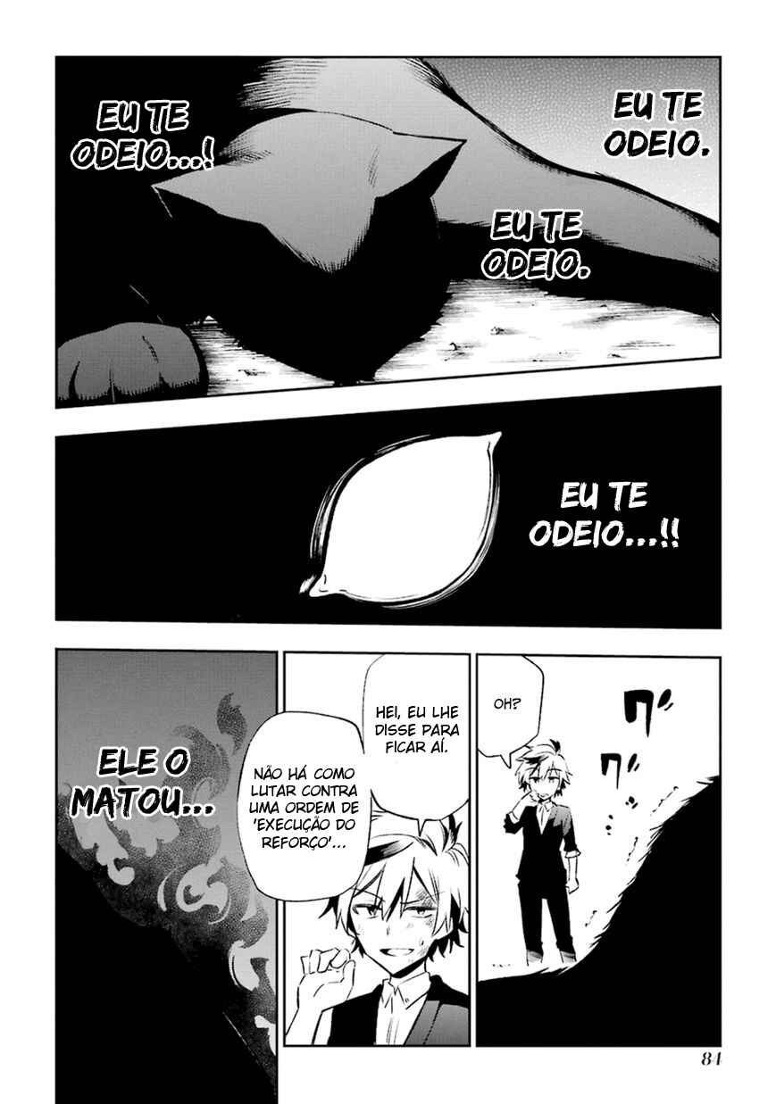 Chapter 17 - Page 14