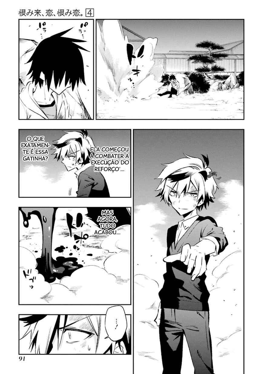 Chapter 17 - Page 21