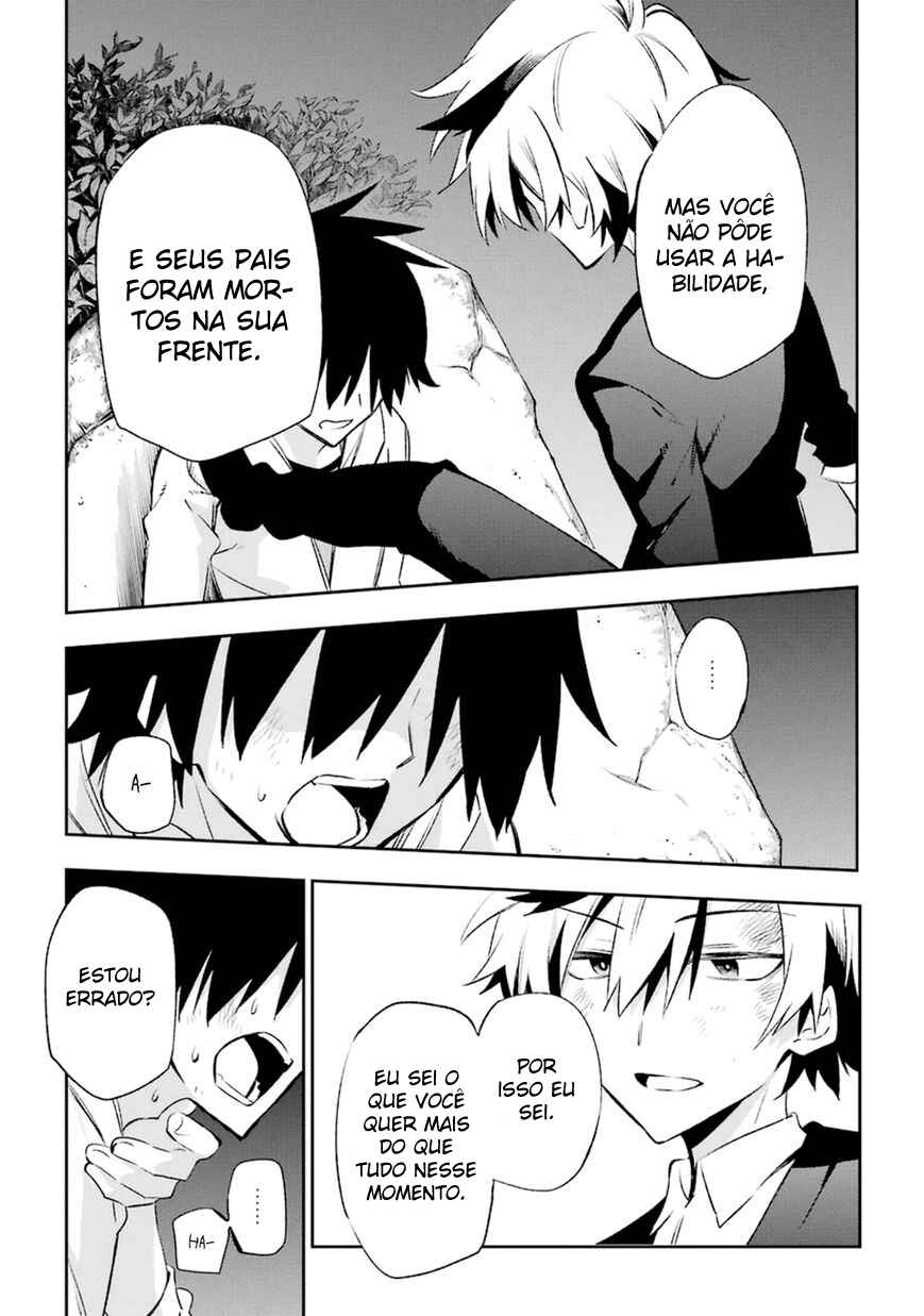 Chapter 17 - Page 9