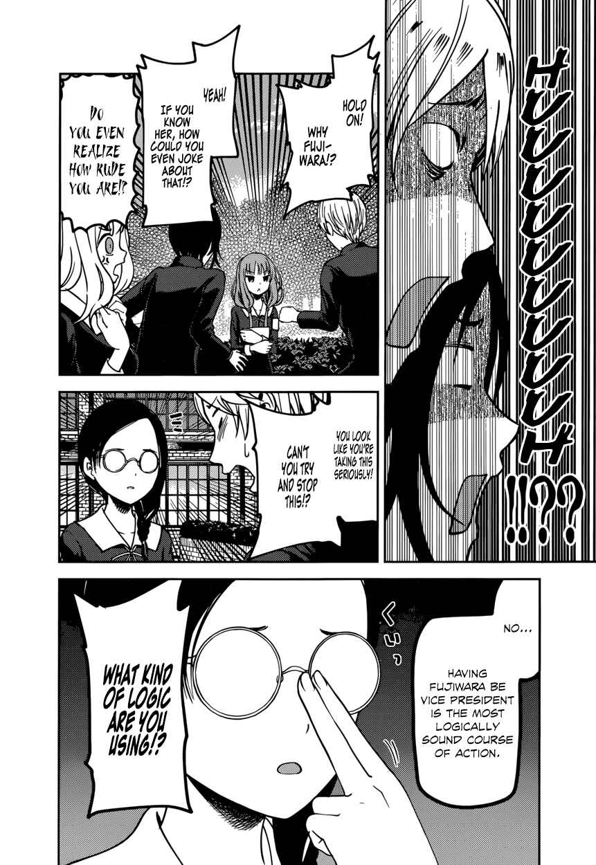 Chapter 65 - Page 12