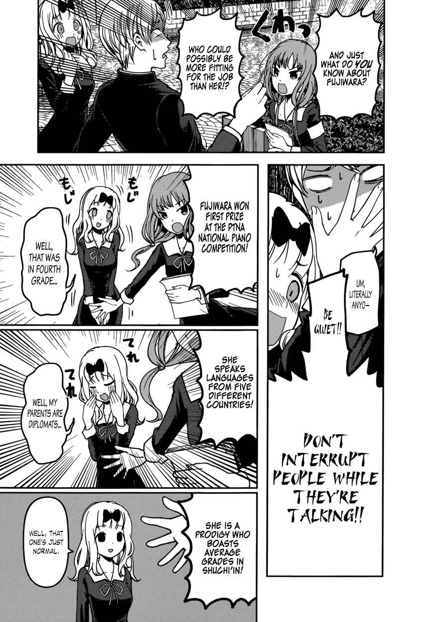 Chapter 65 - Page 13