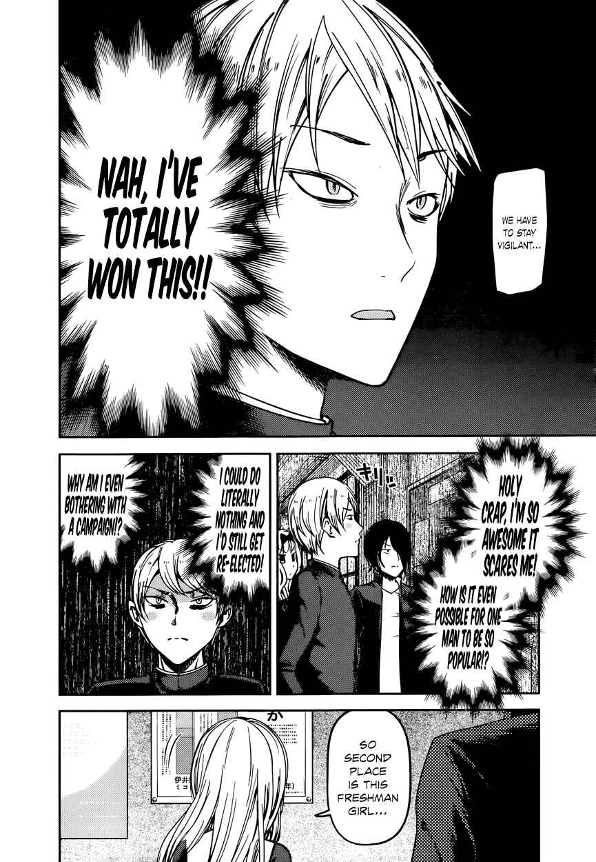Chapter 65 - Page 2