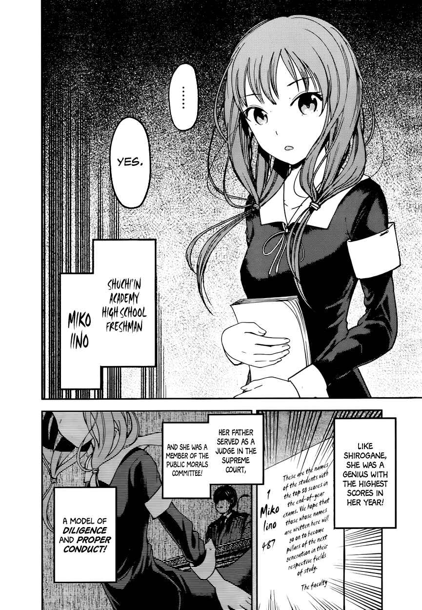 Chapter 65 - Page 6