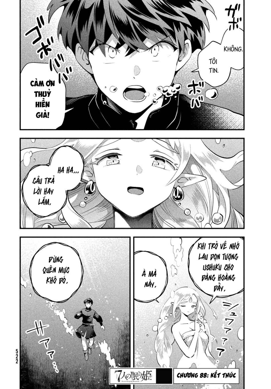 Chapter 88 - Page 15