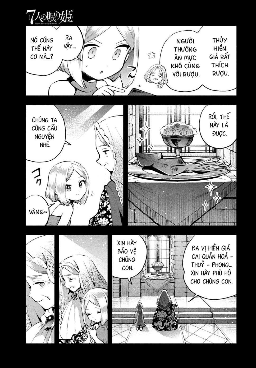 Chapter 88 - Page 4