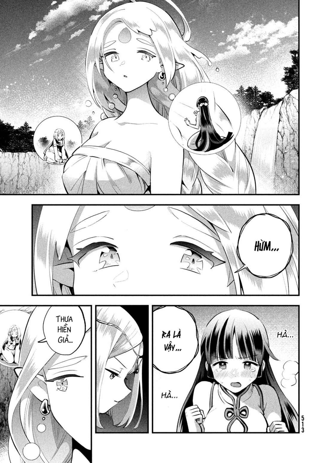Chapter 88 - Page 6