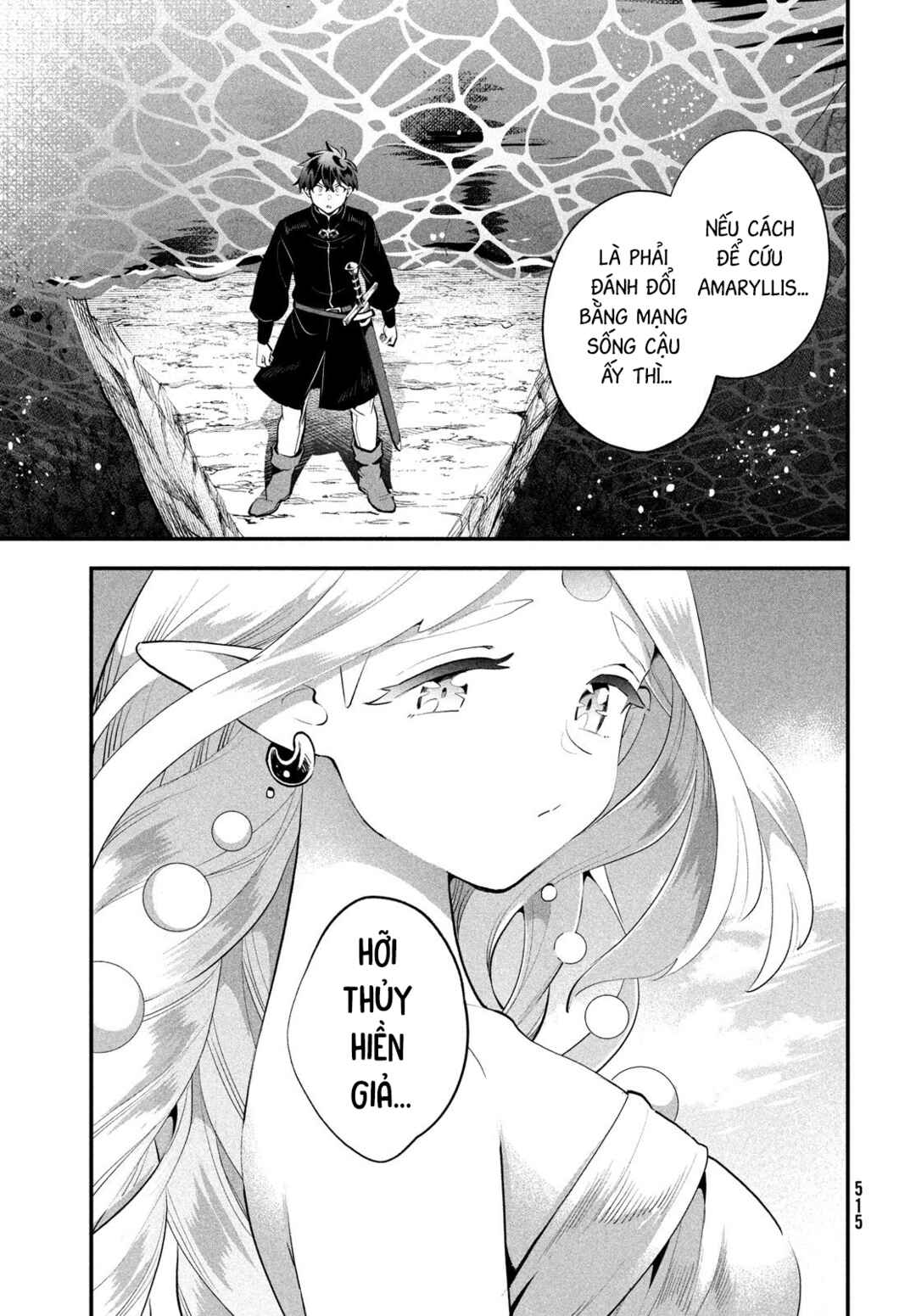 Chapter 88 - Page 8
