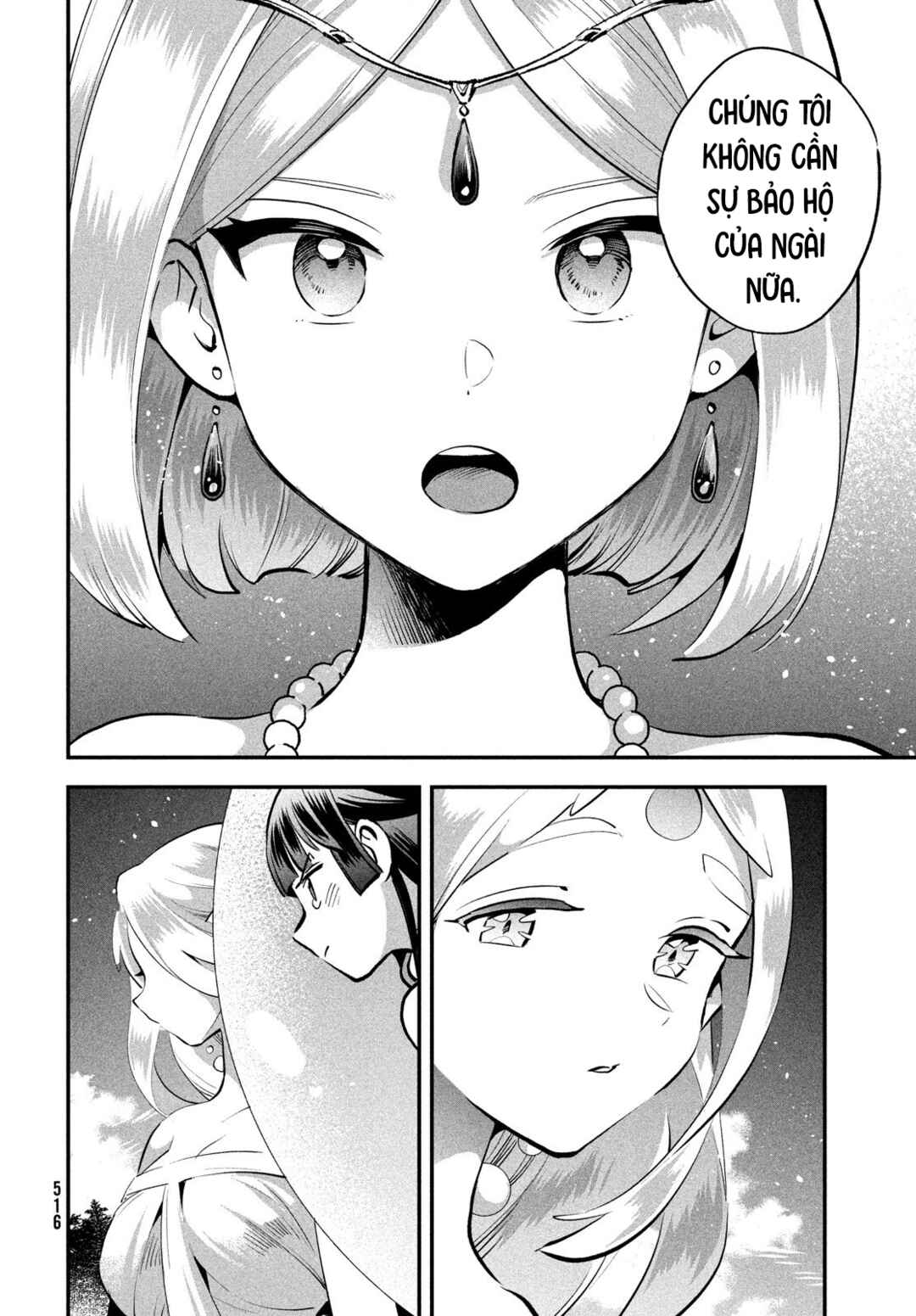 Chapter 88 - Page 9