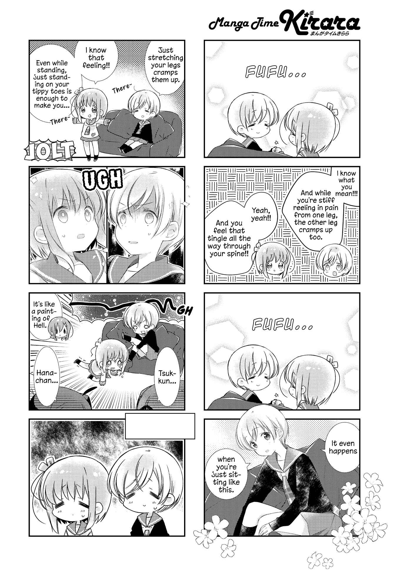 Chapter 117 - Page 4