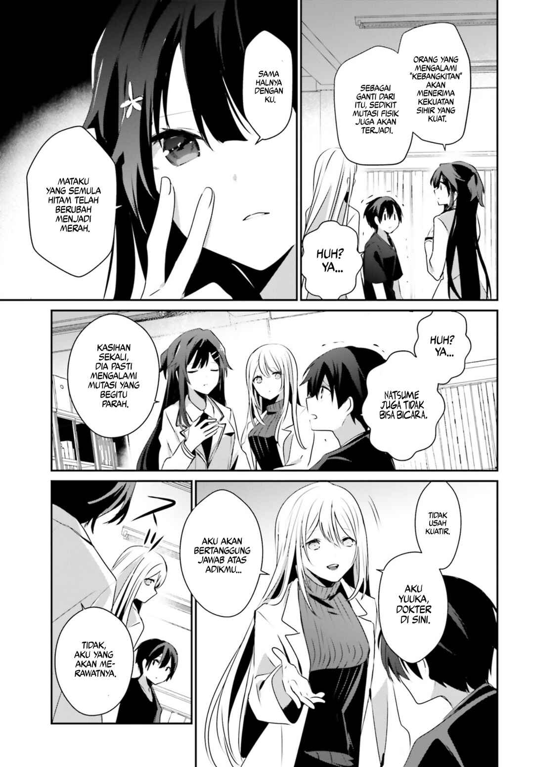 Chapter 49 - Page 21