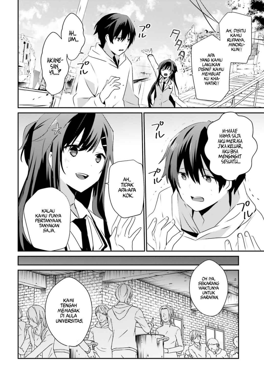Chapter 49 - Page 32