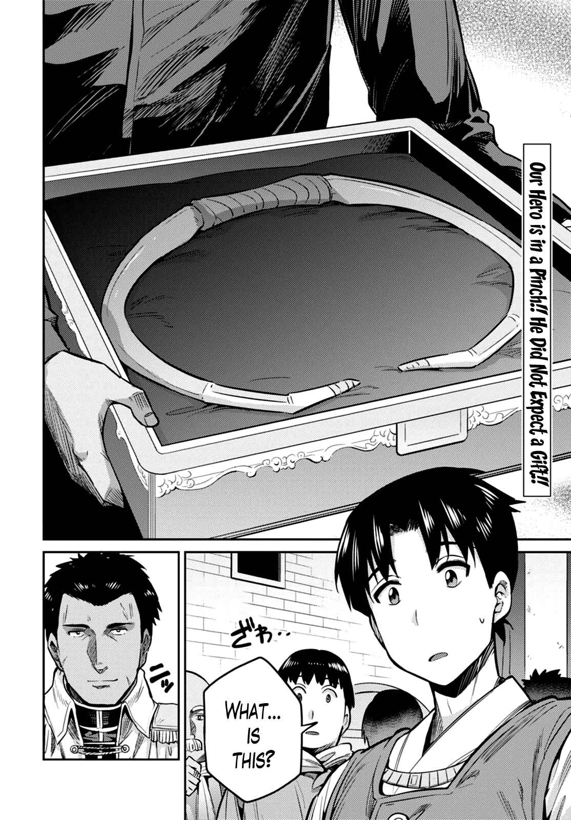 Chapter 8 - Page 2
